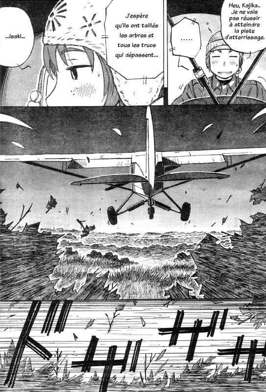 img Kabu No Isaki 27